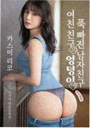 丝瓜影院入门卡片详情配图